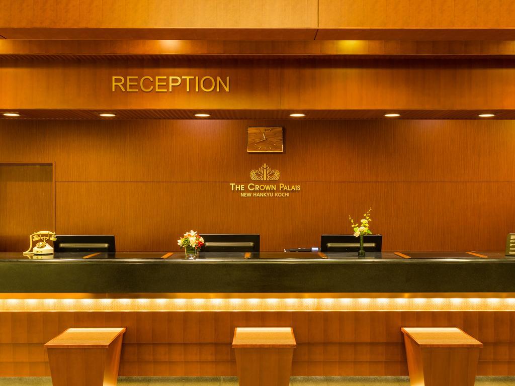 The Crown Palais New Hankyu Kochi Zewnętrze zdjęcie