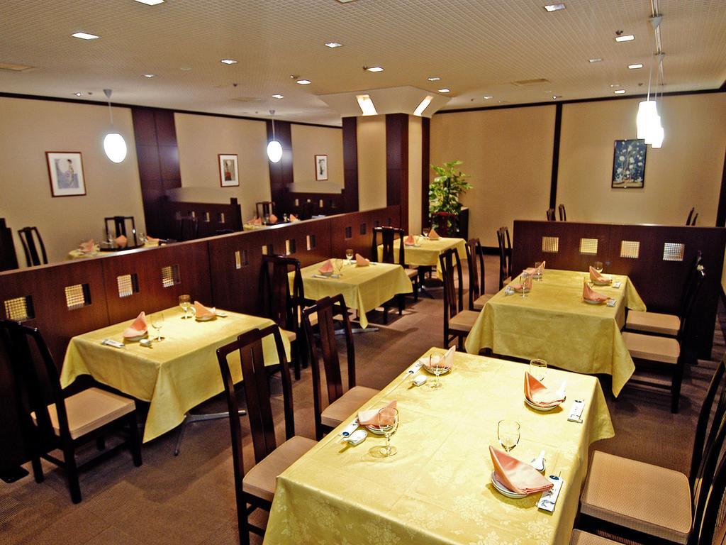 The Crown Palais New Hankyu Kochi Zewnętrze zdjęcie