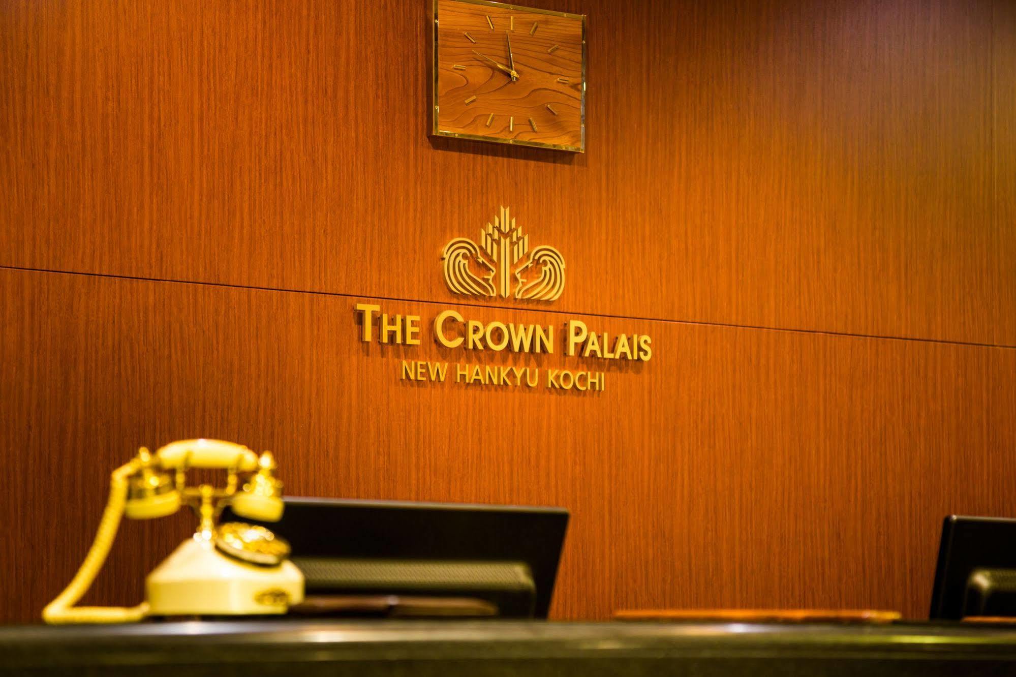 The Crown Palais New Hankyu Kochi Zewnętrze zdjęcie
