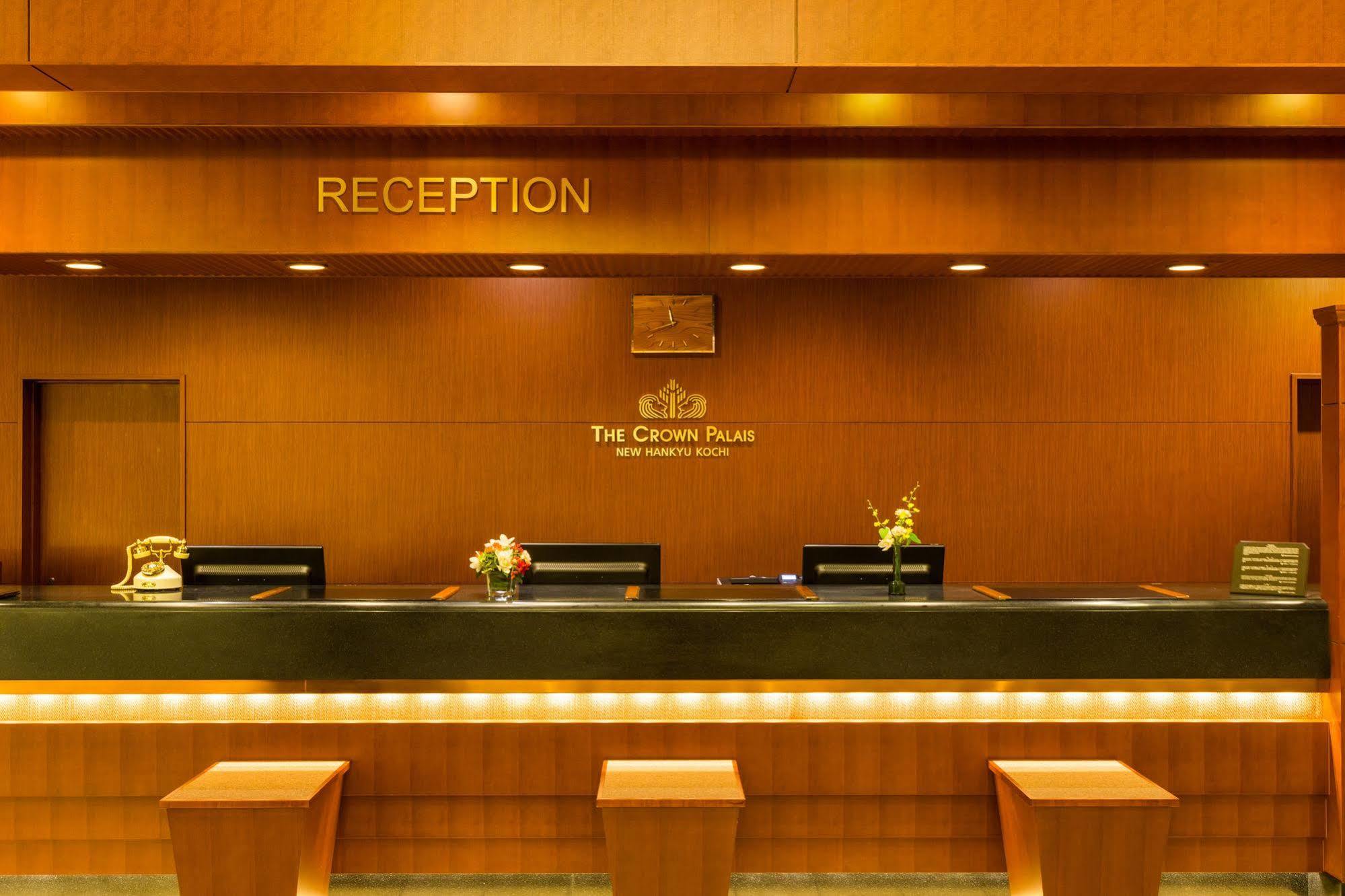 The Crown Palais New Hankyu Kochi Zewnętrze zdjęcie