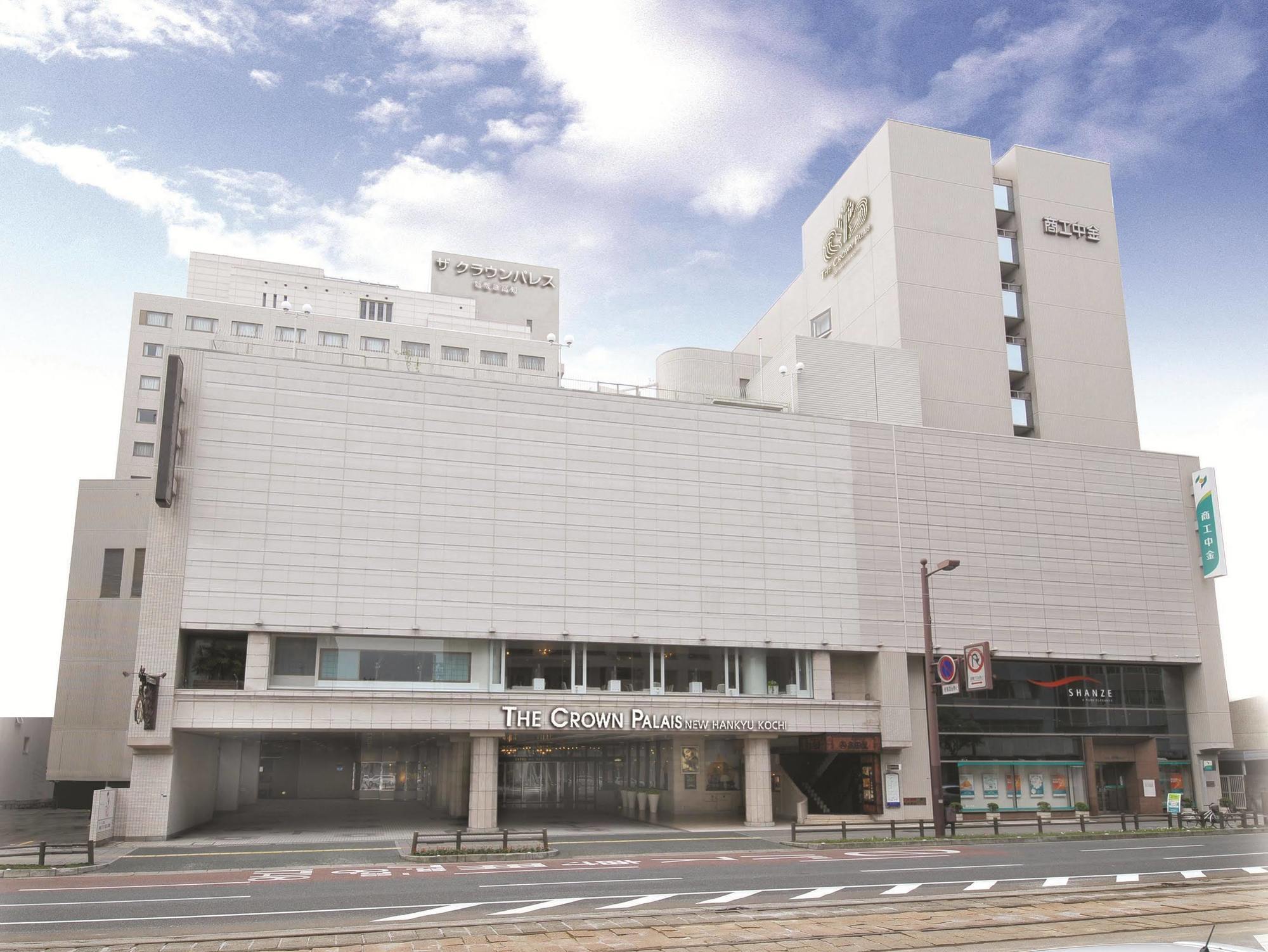 The Crown Palais New Hankyu Kochi Zewnętrze zdjęcie